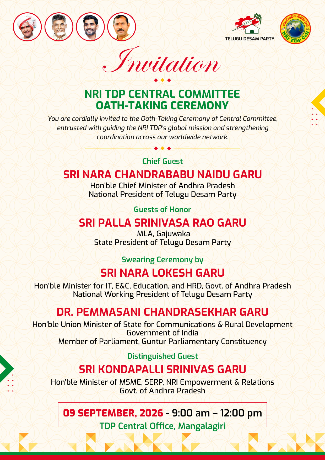 Invitation — page 1